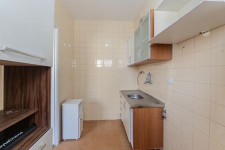 Apartamento à venda com 35m², 1 quarto e 1 vaga Apartamento à venda com 35m², 1 quarto e 1 vagaCozinha e Área de Serviço
