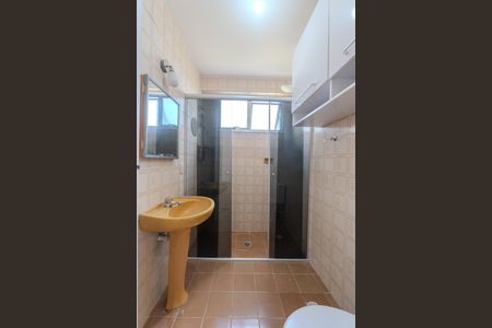 Apartamento à venda com 35m², 1 quarto e 1 vaga Apartamento à venda com 35m², 1 quarto e 1 vagaBanheiro