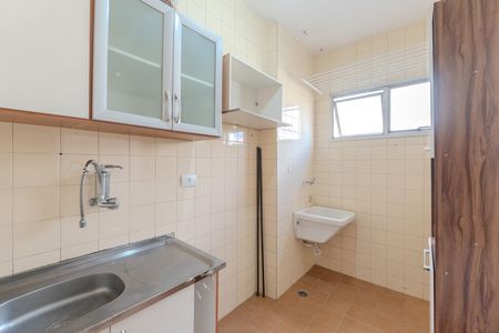 Apartamento à venda com 35m², 1 quarto e 1 vaga Apartamento à venda com 35m², 1 quarto e 1 vagaCozinha e Área de Serviço