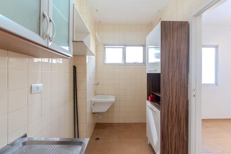 Apartamento à venda com 35m², 1 quarto e 1 vaga Apartamento à venda com 35m², 1 quarto e 1 vagaCozinha e Área de Serviço