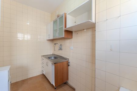 Apartamento à venda com 35m², 1 quarto e 1 vaga Apartamento à venda com 35m², 1 quarto e 1 vagaCozinha e Área de Serviço