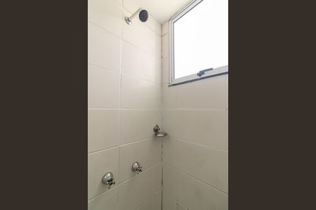 Apartamento para alugar com 49m², 2 quartos e 1 vaga Apartamento para alugar com 49m², 2 quartos e 1 vagaBanheiro