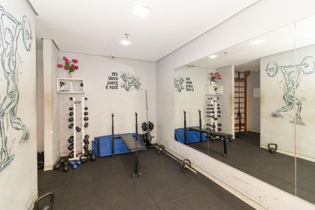 Apartamento para alugar com 49m², 2 quartos e 1 vaga Apartamento para alugar com 49m², 2 quartos e 1 vagaÁrea comum - Academia