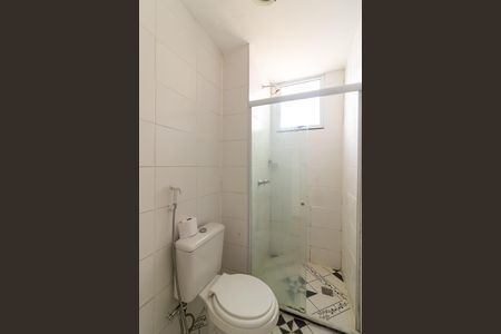 Apartamento para alugar com 49m², 2 quartos e 1 vaga Apartamento para alugar com 49m², 2 quartos e 1 vagaBanheiro