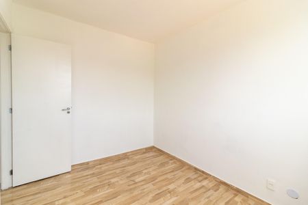 Apartamento para alugar com 49m², 2 quartos e 1 vaga Apartamento para alugar com 49m², 2 quartos e 1 vagaQuarto 2