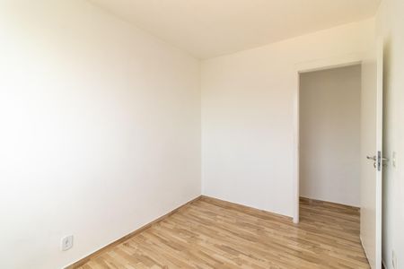 Apartamento para alugar com 49m², 2 quartos e 1 vaga Apartamento para alugar com 49m², 2 quartos e 1 vagaQuarto 1
