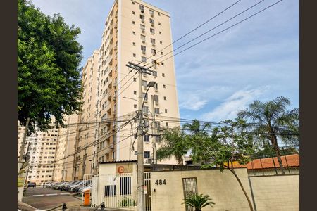 Apartamento para alugar com 49m², 2 quartos e 1 vaga Apartamento para alugar com 49m², 2 quartos e 1 vagaFachada