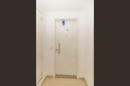 Apartamento para alugar com 49m², 2 quartos e 1 vaga Apartamento para alugar com 49m², 2 quartos e 1 vagaEntrada