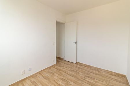 Apartamento para alugar com 49m², 2 quartos e 1 vaga Apartamento para alugar com 49m², 2 quartos e 1 vagaQuarto 2