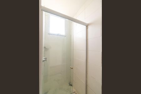 Apartamento para alugar com 49m², 2 quartos e 1 vaga Apartamento para alugar com 49m², 2 quartos e 1 vagaBanheiro