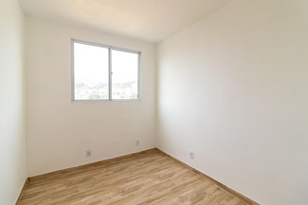Apartamento para alugar com 49m², 2 quartos e 1 vaga Apartamento para alugar com 49m², 2 quartos e 1 vagaQuarto 1