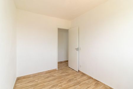 Apartamento para alugar com 49m², 2 quartos e 1 vaga Apartamento para alugar com 49m², 2 quartos e 1 vagaQuarto 1