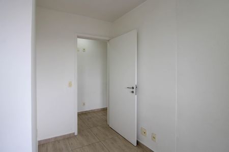 Apartamento para alugar com 73m², 3 quartos e 1 vaga Apartamento para alugar com 73m², 3 quartos e 1 vagaQuarto 1