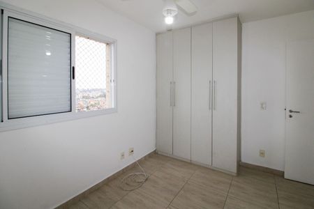Apartamento para alugar com 73m², 3 quartos e 1 vaga Apartamento para alugar com 73m², 3 quartos e 1 vagaQuarto 2