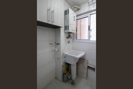 Apartamento para alugar com 73m², 3 quartos e 1 vaga Apartamento para alugar com 73m², 3 quartos e 1 vagaÁrea de Serviço