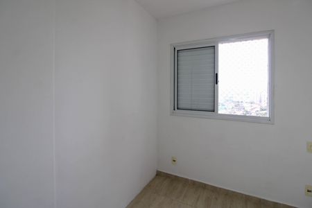 Quarto 1 de apartamento para alugar com 3 quartos, 73m² em Jardim Henriqueta, Taboão da Serra