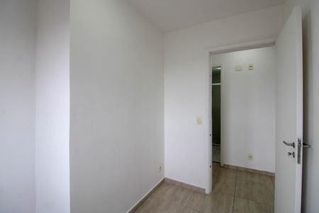 Apartamento para alugar com 73m², 3 quartos e 1 vaga Apartamento para alugar com 73m², 3 quartos e 1 vagaQuarto 1