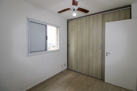 Apartamento para alugar com 73m², 3 quartos e 1 vaga Apartamento para alugar com 73m², 3 quartos e 1 vagaSuíte