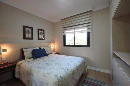 Apartamento à venda com 71m², 2 quartos e 1 vagaSuíte