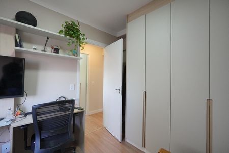 Apartamento à venda com 71m², 2 quartos e 1 vagaQuarto