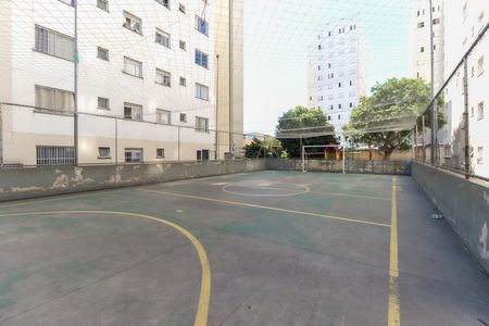 Apartamento para alugar com 52m², 2 quartos e 1 vaga Apartamento para alugar com 52m², 2 quartos e 1 vagaÁrea Comum