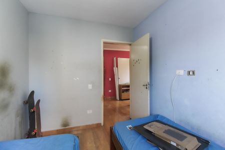 Apartamento para alugar com 52m², 2 quartos e 1 vaga Apartamento para alugar com 52m², 2 quartos e 1 vagaQuarto 1