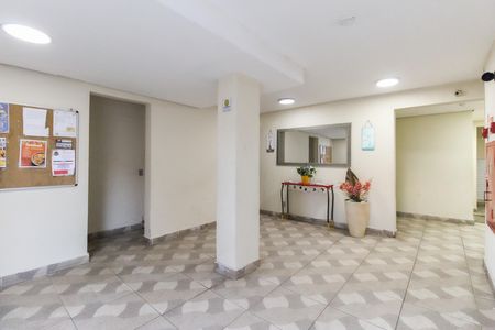 Apartamento para alugar com 52m², 2 quartos e 1 vaga Apartamento para alugar com 52m², 2 quartos e 1 vagaÁrea Comum