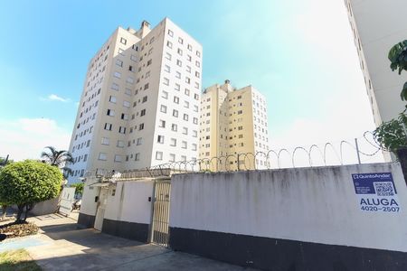 Apartamento para alugar com 52m², 2 quartos e 1 vaga Apartamento para alugar com 52m², 2 quartos e 1 vagaFachada do Prédio