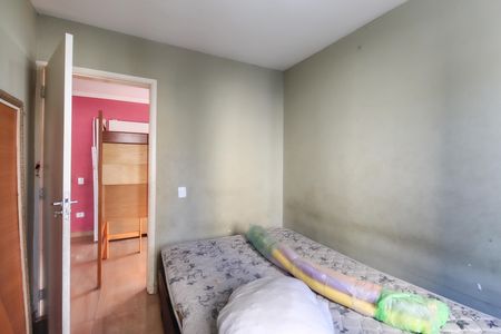 Apartamento para alugar com 52m², 2 quartos e 1 vaga Apartamento para alugar com 52m², 2 quartos e 1 vagaQuarto 2