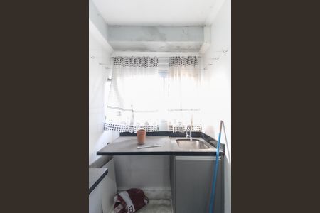 Apartamento para alugar com 52m², 2 quartos e 1 vaga Apartamento para alugar com 52m², 2 quartos e 1 vagaCozinha - Área de Serviço