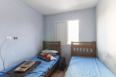 Apartamento para alugar com 52m², 2 quartos e 1 vaga Apartamento para alugar com 52m², 2 quartos e 1 vagaQuarto 1
