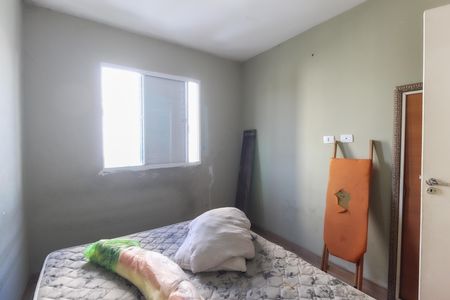 Apartamento para alugar com 52m², 2 quartos e 1 vaga Apartamento para alugar com 52m², 2 quartos e 1 vagaQuarto 2