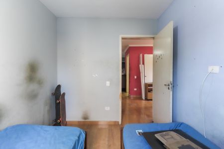 Apartamento para alugar com 52m², 2 quartos e 1 vaga Apartamento para alugar com 52m², 2 quartos e 1 vagaQuarto 1