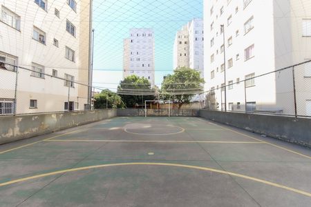 Apartamento para alugar com 52m², 2 quartos e 1 vaga Apartamento para alugar com 52m², 2 quartos e 1 vagaÁrea Comum