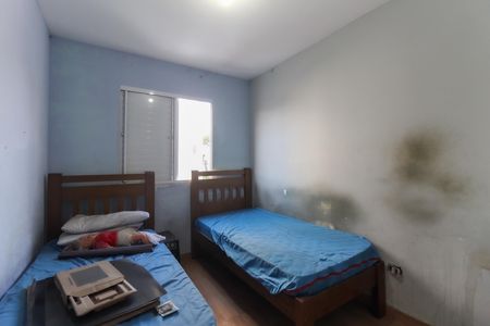 Apartamento para alugar com 52m², 2 quartos e 1 vaga Apartamento para alugar com 52m², 2 quartos e 1 vagaQuarto 1