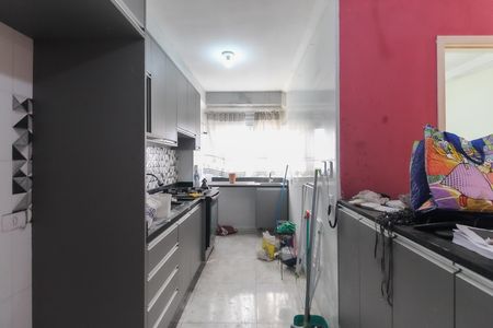 Apartamento para alugar com 52m², 2 quartos e 1 vaga Apartamento para alugar com 52m², 2 quartos e 1 vagaCozinha - Área de Serviço