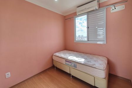 Apartamento para alugar com 55m², 2 quartos e 1 vaga Apartamento para alugar com 55m², 2 quartos e 1 vagaQuarto 1