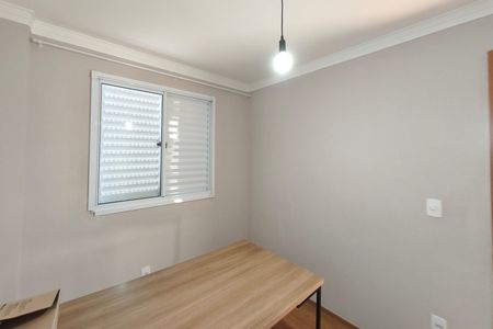 Apartamento para alugar com 55m², 2 quartos e 1 vaga Apartamento para alugar com 55m², 2 quartos e 1 vagaQuarto 2