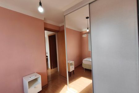 Apartamento para alugar com 55m², 2 quartos e 1 vaga Apartamento para alugar com 55m², 2 quartos e 1 vagaQuarto 1