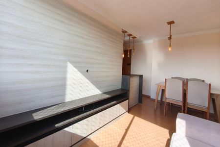 Apartamento para alugar com 55m², 2 quartos e 1 vaga Apartamento para alugar com 55m², 2 quartos e 1 vagaSala