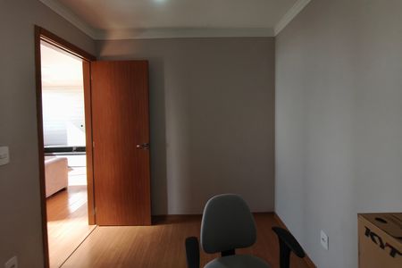 Apartamento para alugar com 55m², 2 quartos e 1 vaga Apartamento para alugar com 55m², 2 quartos e 1 vagaQuarto 2