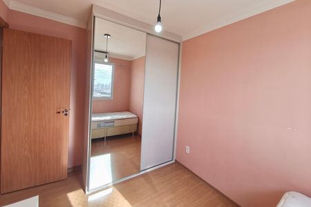 Quarto 1 de apartamento à venda com 2 quartos, 55m² em Fundacao da Casa Popular, Campinas