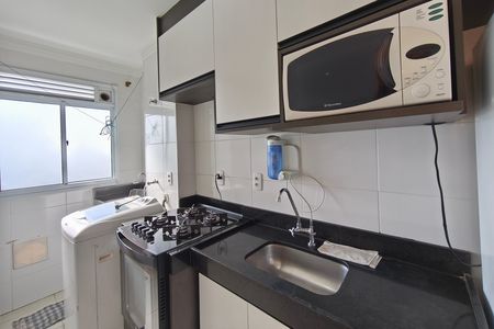 Apartamento para alugar com 55m², 2 quartos e 1 vaga Apartamento para alugar com 55m², 2 quartos e 1 vagaCozinha