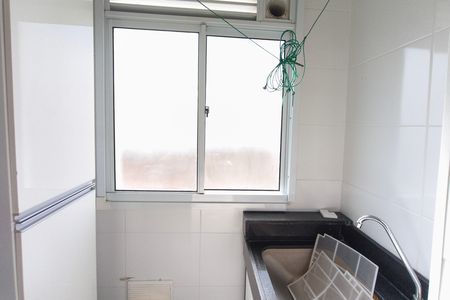 Apartamento para alugar com 55m², 2 quartos e 1 vaga Apartamento para alugar com 55m², 2 quartos e 1 vagaÁrea de Serviço