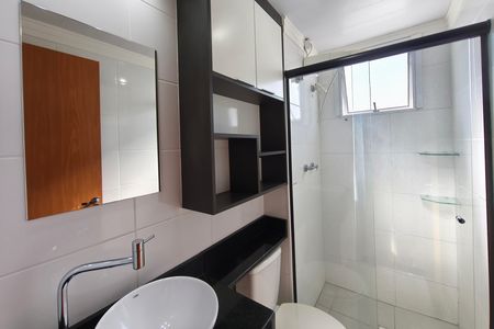 Apartamento para alugar com 55m², 2 quartos e 1 vaga Apartamento para alugar com 55m², 2 quartos e 1 vagaBanheiro