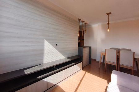 Apartamento para alugar com 55m², 2 quartos e 1 vaga Apartamento para alugar com 55m², 2 quartos e 1 vagaSala