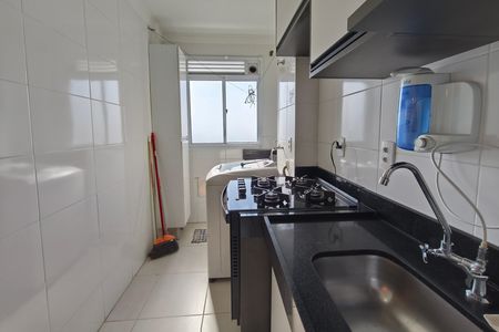 Apartamento para alugar com 55m², 2 quartos e 1 vaga Apartamento para alugar com 55m², 2 quartos e 1 vagaCozinha