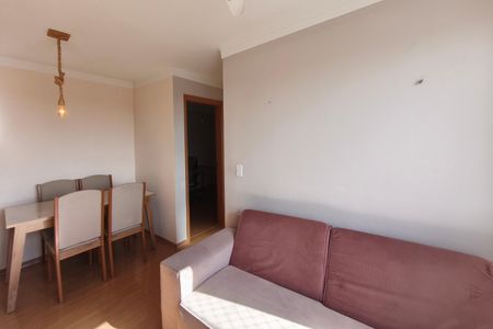 Sala de apartamento à venda com 2 quartos, 55m² em Fundacao da Casa Popular, Campinas