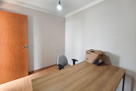 Apartamento para alugar com 55m², 2 quartos e 1 vaga Apartamento para alugar com 55m², 2 quartos e 1 vagaQuarto 2