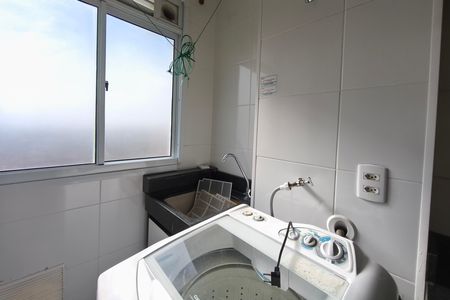Apartamento para alugar com 55m², 2 quartos e 1 vaga Apartamento para alugar com 55m², 2 quartos e 1 vagaÁrea de Serviço